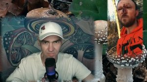 Трип на ПАНТЕРНОМ МУХОМОРЕ на природе