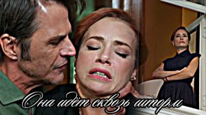 ► 𝑺𝒆𝒏𝒊𝒉𝒂 - ⲟⲏⲁ υⲇⲉⲧ ⲥⲕⲃⲟⳅь ⲱⲧⲟⲣⲙ