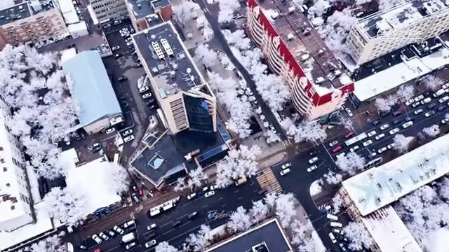 Almaty City Kazakhstan