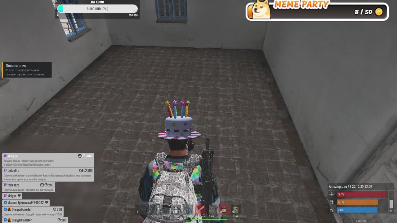 Arma 3 - Фарм и приключения 🚍  | Amazingrp ❄