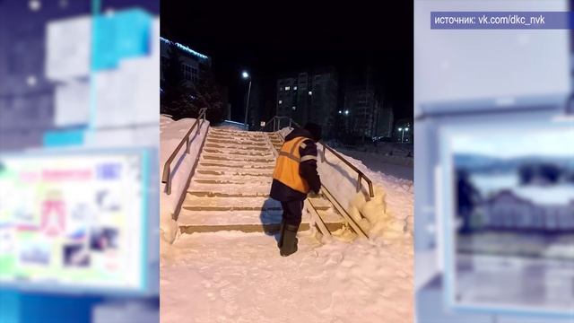 2025_12_25_Новости глав смотреть онлайн