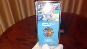 Монеты 25 рублей " Фиксики ' / Российская ( советская) мультипликация