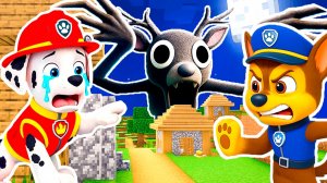 МАРШАЛ и ГОНЩИК ЩЕНЯЧИЙ ПАТРУЛЬ ПРЯЧУТСЯ от ОЛЕНЬ 99 НОЧЕЙ В ЛЕСУ в МАЙНКРАФТ