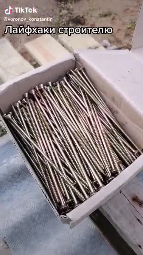 Кому-то точно пригодится. смотреть онлайн