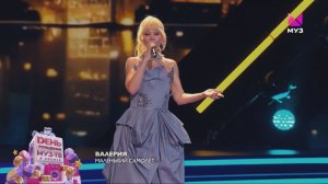 Валерия - Маленький самолёт / День рождения МУЗ-ТВ в Кремле