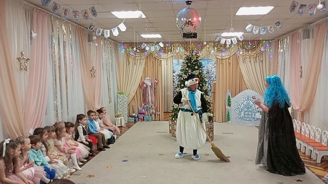 группа 2 новый 2026 год