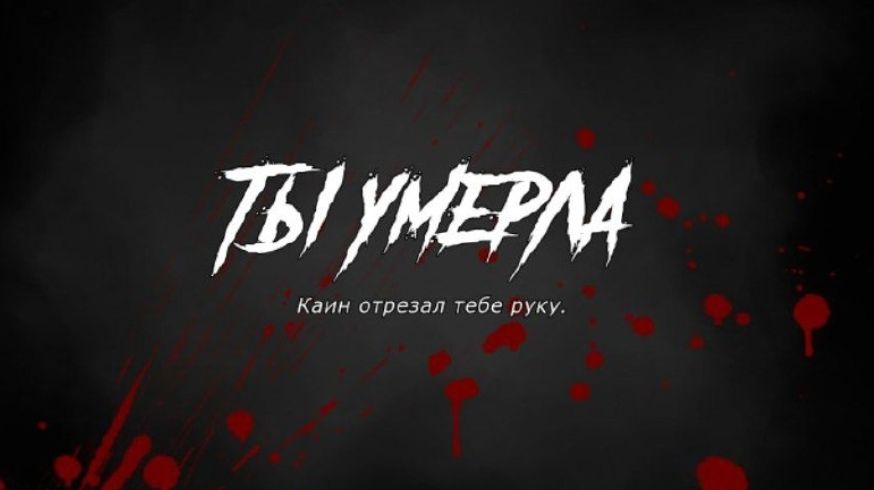 Hollow knight смотреть онлайн