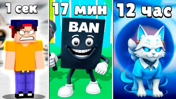 ТУАЛЕТНЫЙ МИР УЖЕ БЛИЗКО! Эволюция Брейнрот в РОБЛОКС