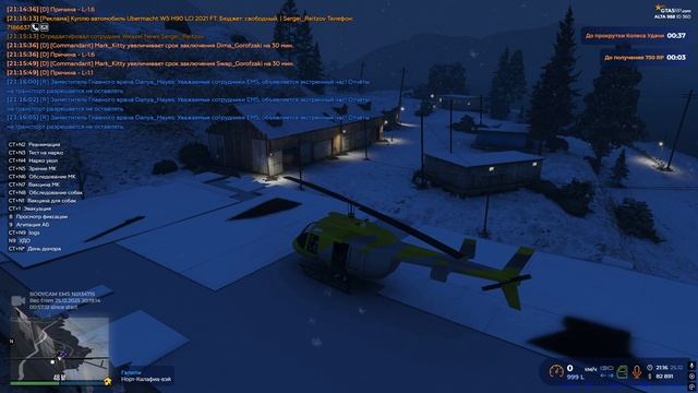 gta5rp.com