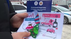 Поделки в форме ёлочек напомнят о соблюдении ПДД