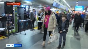 Сегодня международный аэропорт Иркутска встретил четырехмиллионного пассажира