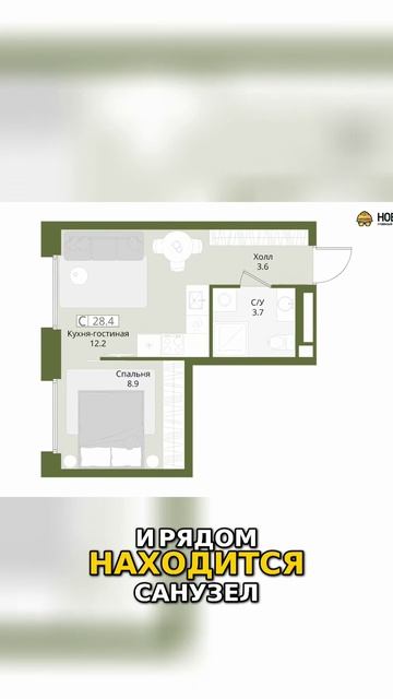 Старт продаж октября ЖК «Большой Палашевский», ЖК «Коллекция», ЖК One Роскошная квартира смотреть онлайн