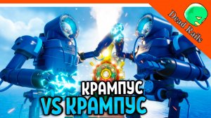 🎄🎅 КЛАСС САНТА! БОСС КРАМПУС ПРОТИВ КРАМПУСА ОБНОВА МЕРТВЫЕ РЕЛЬСЫ! МЕРТВЫЕ РЕЛЬСЫ Dead Rails