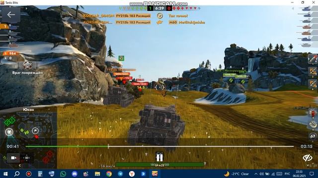 залп двух бабах это печаль смотреть онлайн