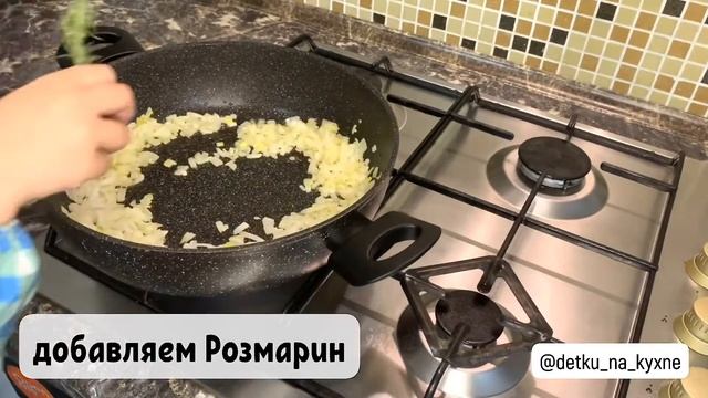 КУРИНЫЕ НОГИ В ВИНЕ смотреть онлайн