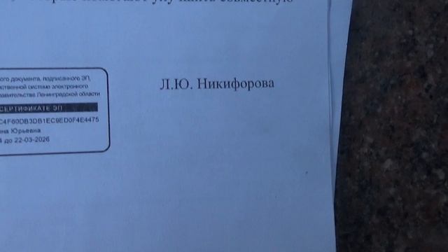 MAH00163 смотреть онлайн