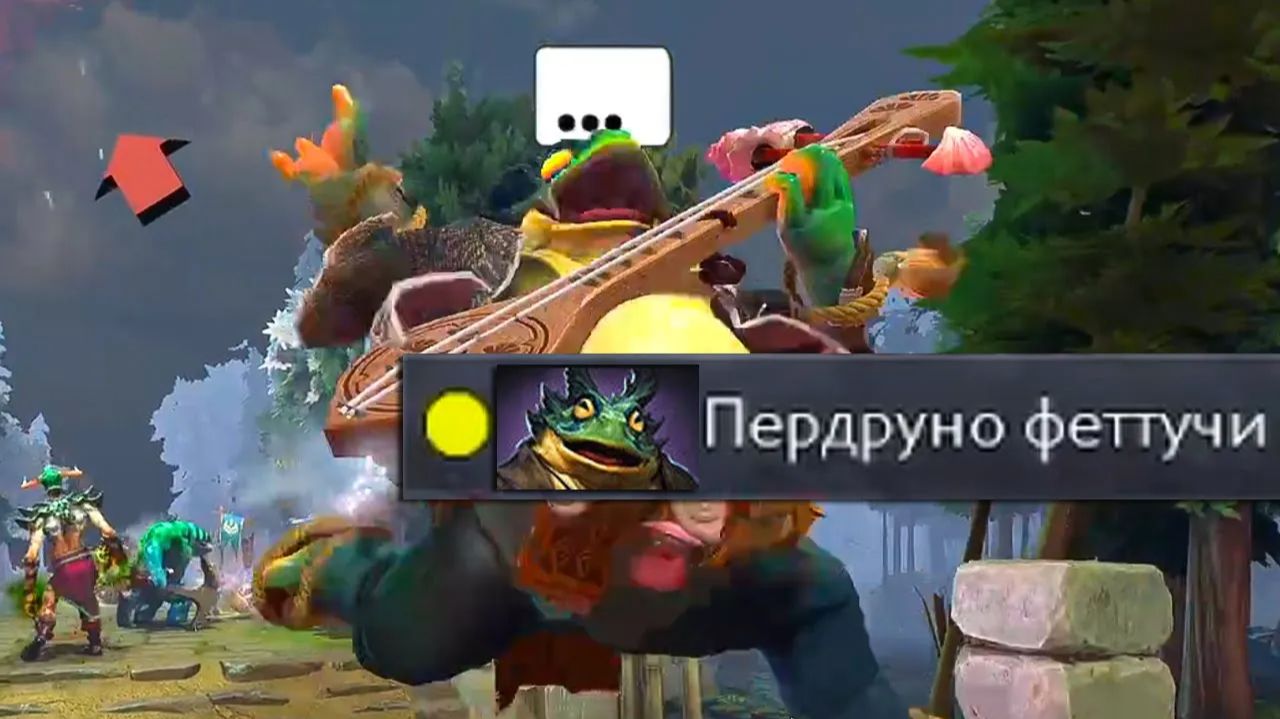 AmoR: вайб нового патча смотреть онлайн