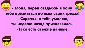 Отличная подборка весёлых анекдотов! Анекдоты на любой вкус! Только юмор, шутки