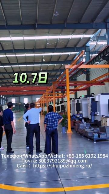 Производственная база двухшпиндельных токарных станков