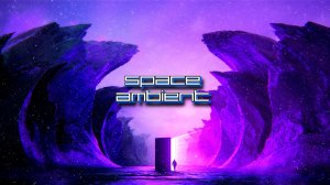 Dreamstate Logic – The Path Of Souls | Space Ambient ☢ Cosmic Downtempo