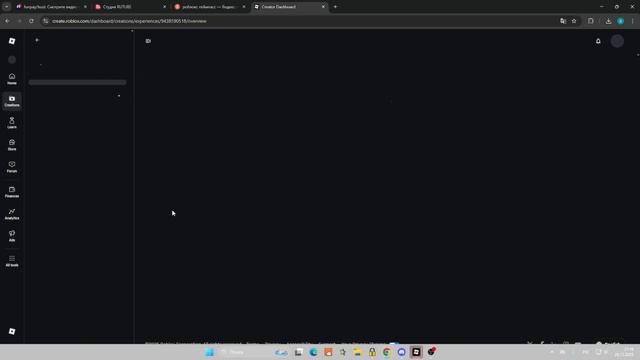 Как сделать свой Плейс в роблокс публичным смотреть онлайн