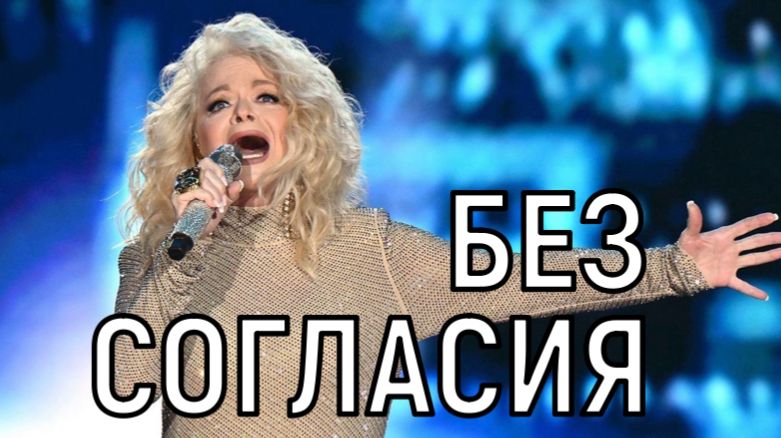 Выселили принудительно! Приставы вынесут вещи Ларисы Долиной без ее присутствия смотреть онлайн