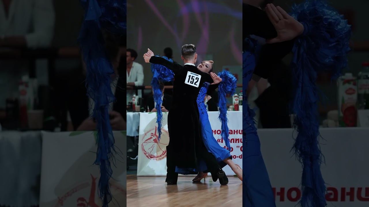 Танго #танцы #dancevideo #dance #бальныетанцы #детитанцуют #красивыепары #moscow #спорт #танго