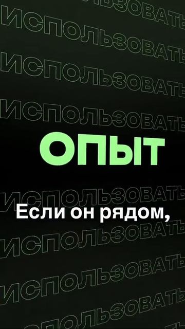 Почему вам сложно поверить в любовь? #психологСамбурский смотреть онлайн