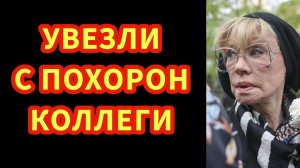 Последние дни Веры Алентовой: ЧТО СКРЫВАЛА ДОЧЬ? ВСЯ ПРАВДА!