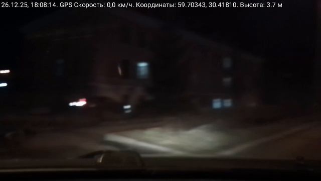 #5116 /26-12-25 г./ Архив В.В. Питомцев не оказалось... смотреть онлайн