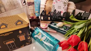 Заказ Yves Rocher🍃🧼🍃 в декабре 2025🧴🍃