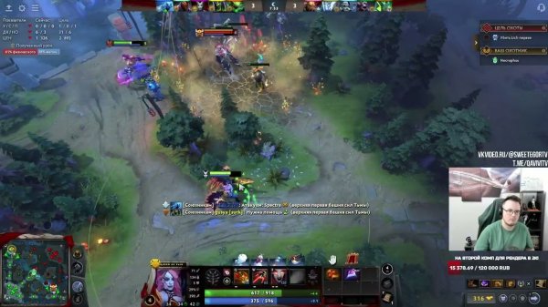 Dota 2! Queen of Pain! Мощно поднимаю ММР! ⭐ Подпишись! ⭐