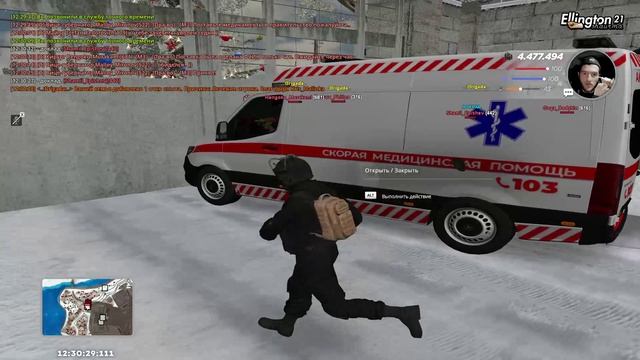 RADMIR CRMP 2025-12-26 12-30-17