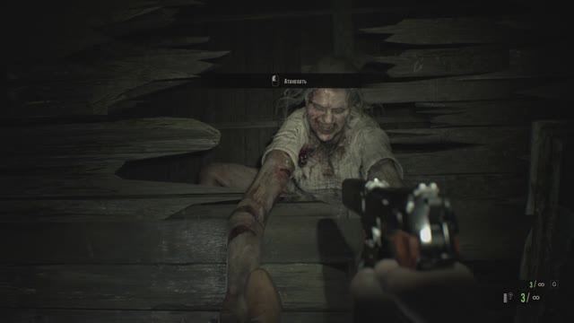 Resident Evil 7 Biohazard часть 3