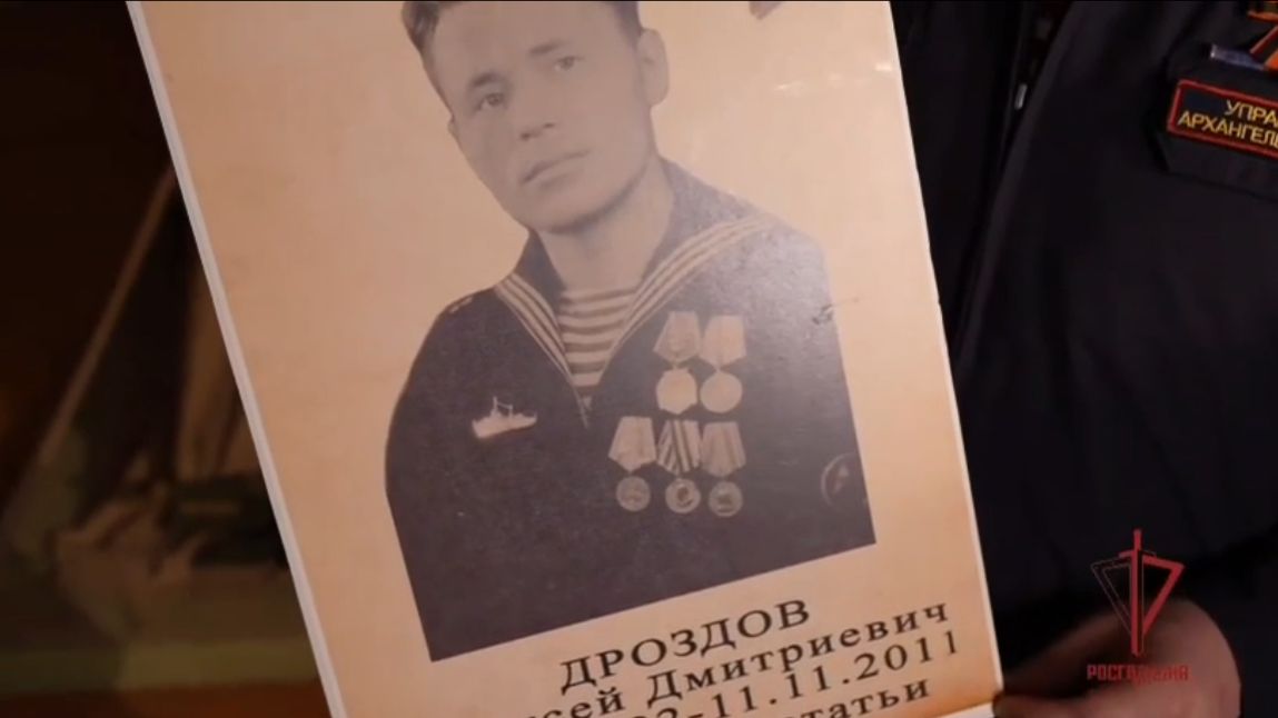 #НаследиеПобеды | Дроздов Алексей Дмитриевич смотреть онлайн