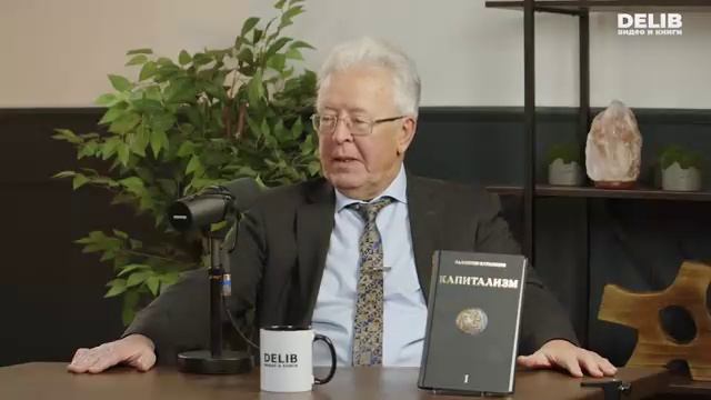 Кто готовит материалы для Путина. смотреть онлайн