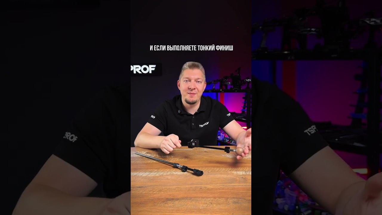 Карбоновая штанга TSPROF