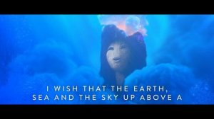 Disney_Music_Lava_Official_Lyric_Video_from_«Lava»