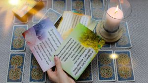 ПРЕДСКАЗАНИЯ НА 2026 ГОД