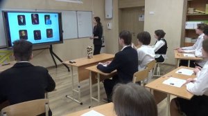 «Учитель года России - 2025» Иванов Л.М. Урок