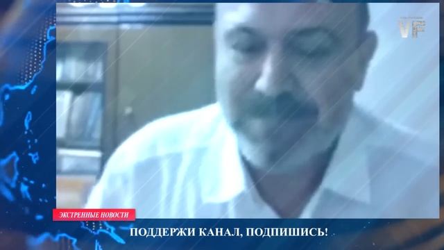 Каялись напоказ, воровали по-настоящему. Правда, о которой молчат! Александр Колпакиди смотреть онлайн