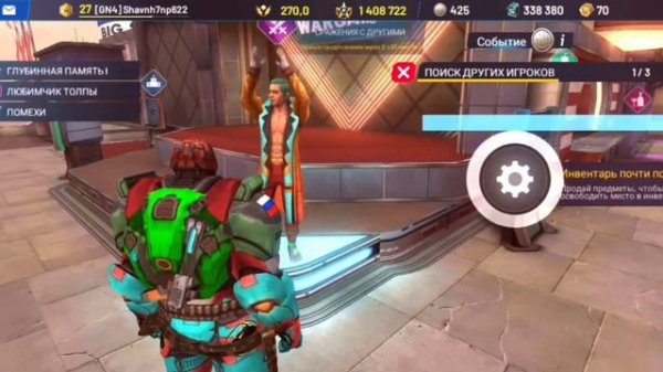 Game play по SHADOWGUN LEGENDS.