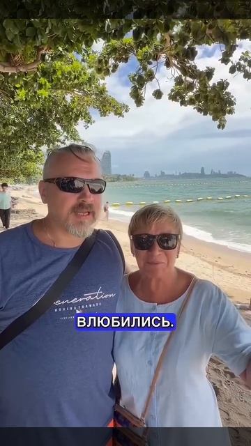 Отзыв владельцев из Москвы