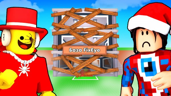 😱Я ПОТЕРЯЛ ВСЮ БАЗУ И БРЕЙНРОТОВ ИЗ-ЗА SAMMY в Steal a Brainrot! (минус 400 000 рублей)