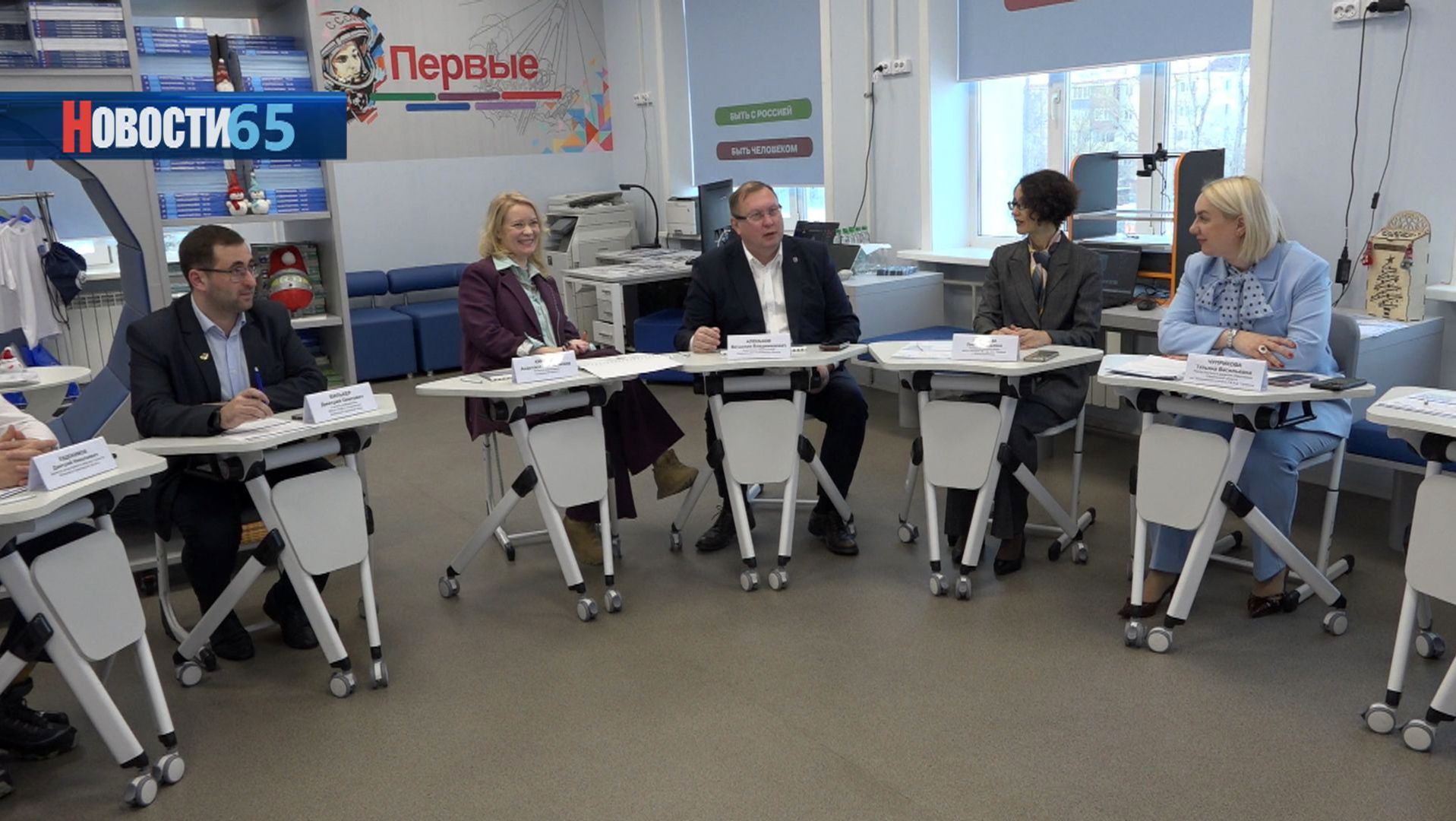 Внедрение ИИ в школах. В Лицее №1 Южно-Сахалинска обсудили использование нейросети на уроках