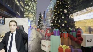 Рынок квартир и апартаментов в Москва-Сити!  Для чего покупают жилье в Сити сегодня?