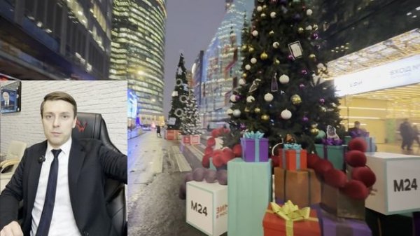 Рынок квартир и апартаментов в Москва-Сити!  Для чего покупают жилье в Сити сегодня?