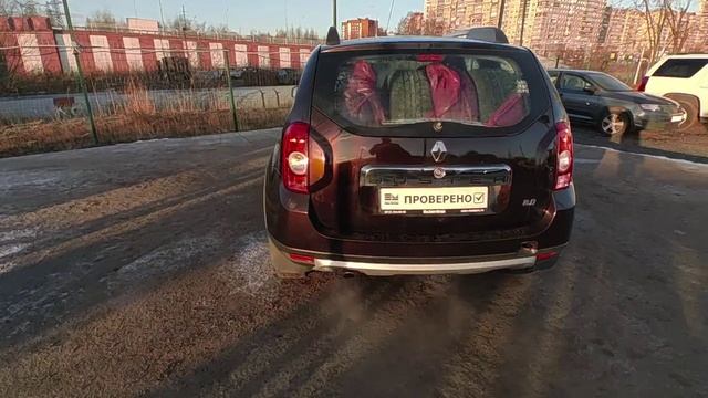 VID_20251226_120922_1766767380789 смотреть онлайн