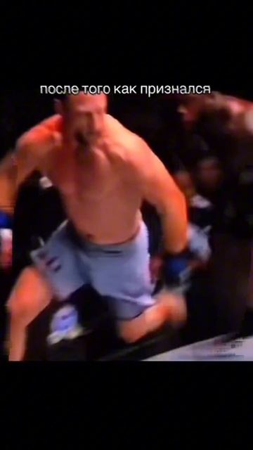 Подпишись, тгк: Leonidych23 #leonidych #maks_leonidych