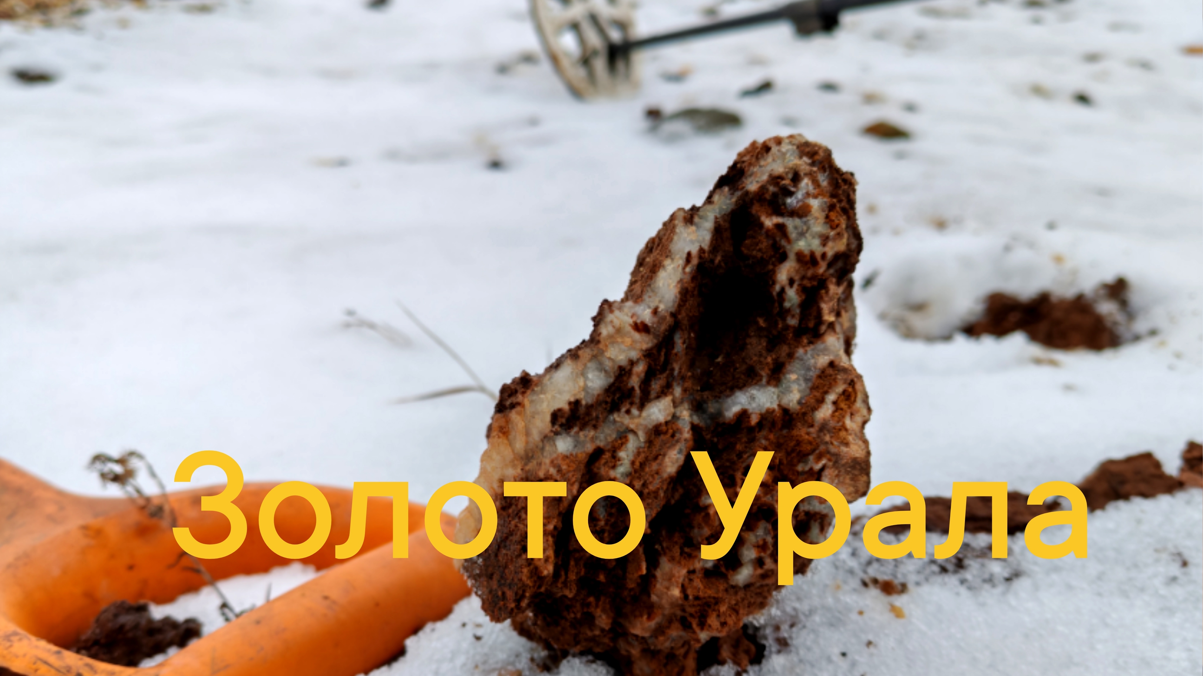 Как намыть свой первый миллион?!!! Подробная инструкция смотреть онлайн